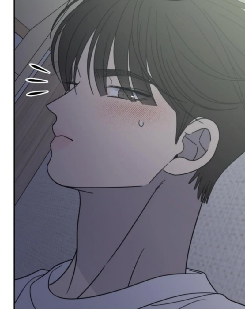 No Dating Allowed In The Office Chapter 76 page 87 - 
