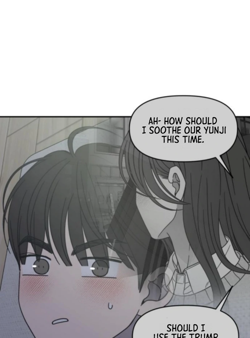 No Dating Allowed In The Office Chapter 76 page 92 - 