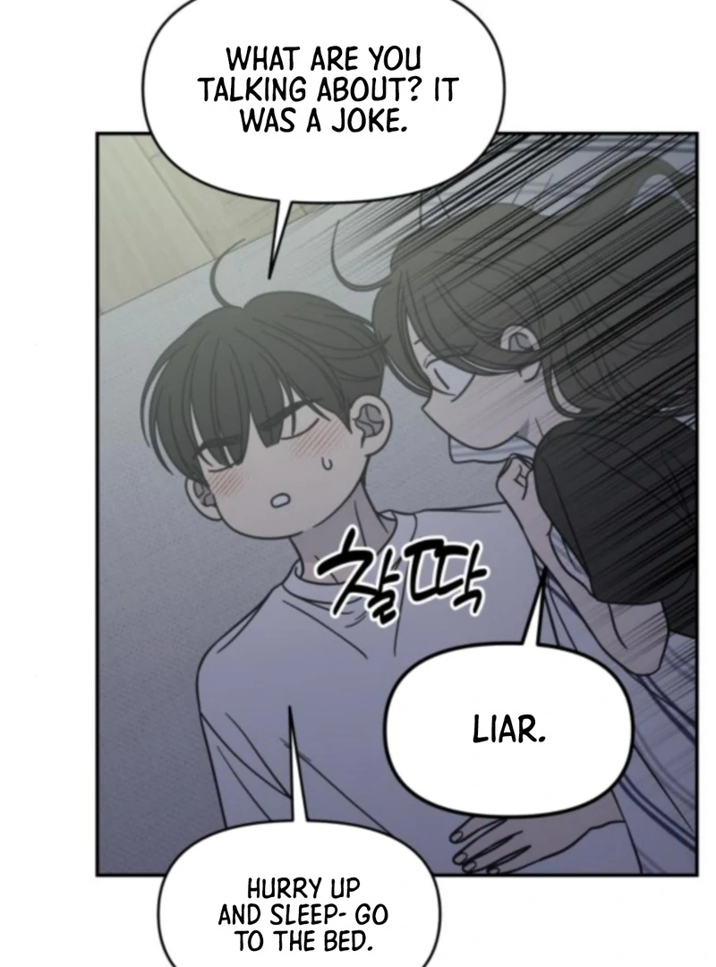 No Dating Allowed In The Office Chapter 76 page 94 - 