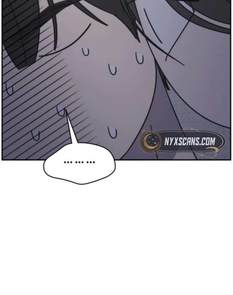 No Dating Allowed In The Office Chapter 76 page 96 - 