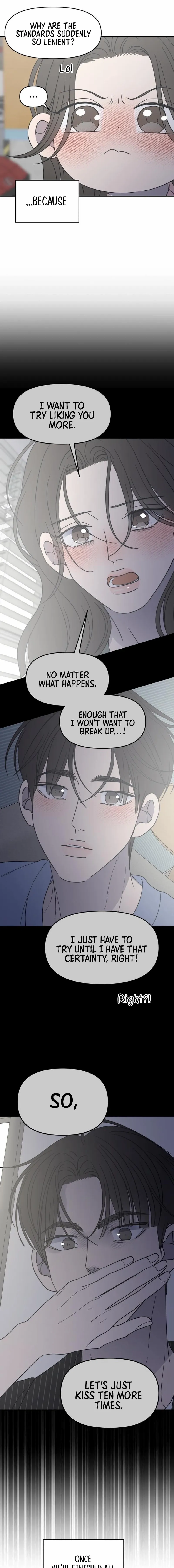 No Dating Allowed In The Office Chapter 77 page 13 - 