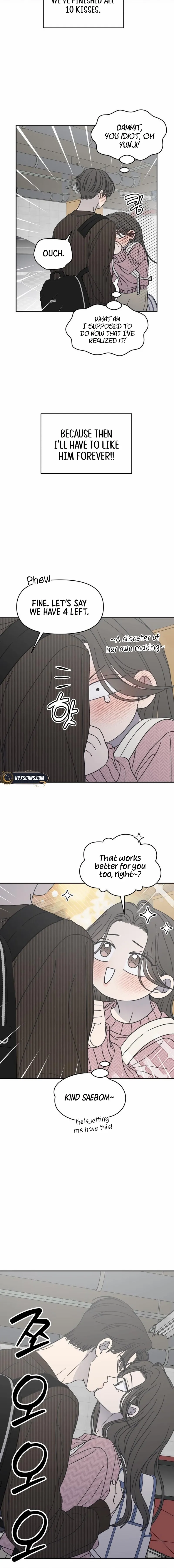 No Dating Allowed In The Office Chapter 77 page 14 - 