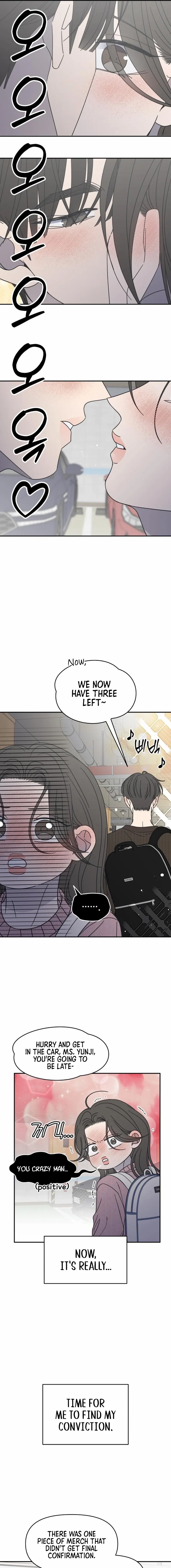 No Dating Allowed In The Office Chapter 77 page 15 - 