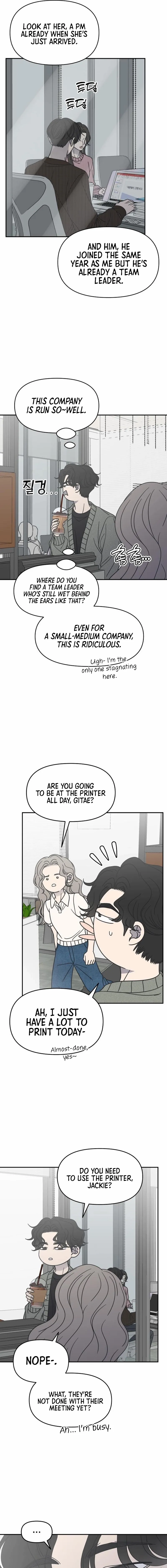 No Dating Allowed In The Office Chapter 77 page 17 - 