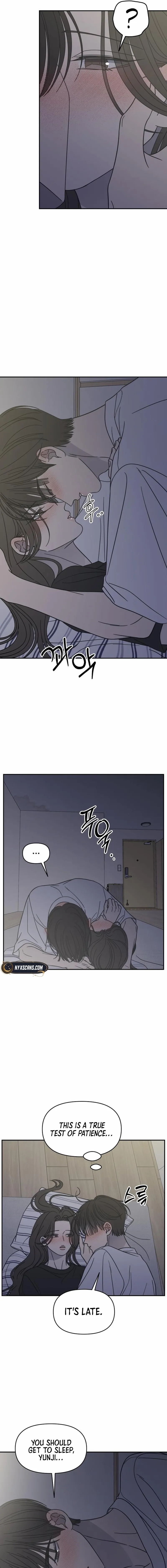 No Dating Allowed In The Office Chapter 77 page 3 - 
