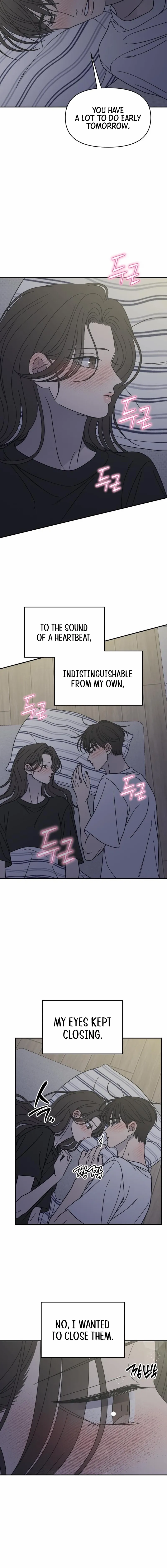No Dating Allowed In The Office Chapter 77 page 4 - 