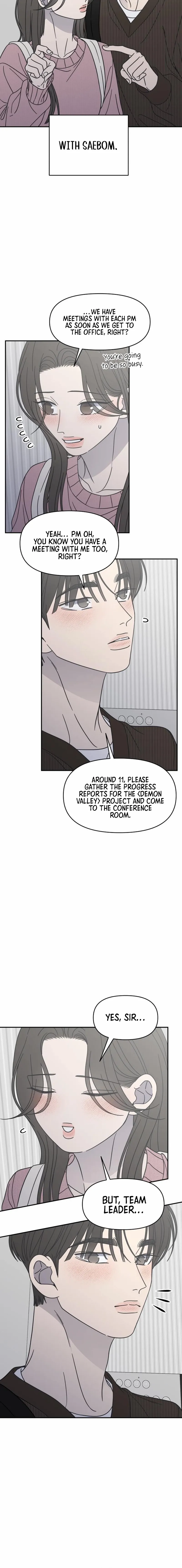 No Dating Allowed In The Office Chapter 77 page 10 - 