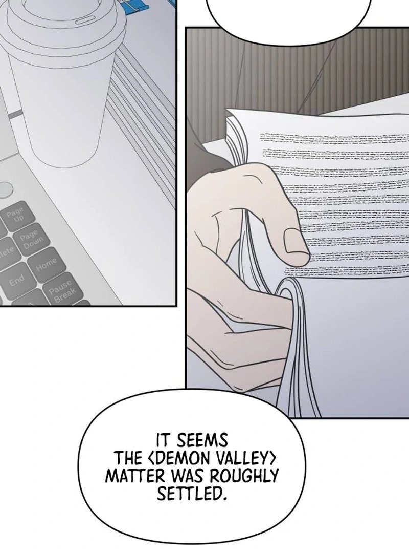 No Dating Allowed In The Office Chapter 78 page 2 - 