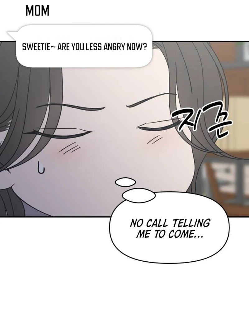 No Dating Allowed In The Office Chapter 78 page 109 - 