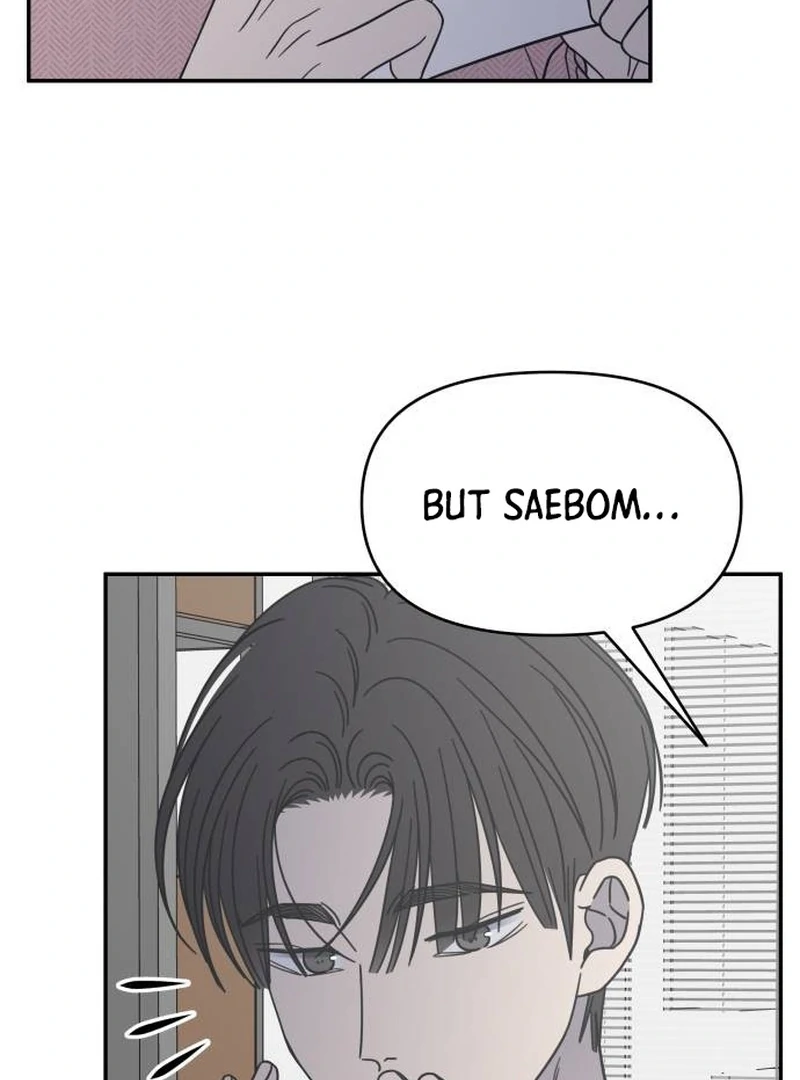 No Dating Allowed In The Office Chapter 78 page 12 - 