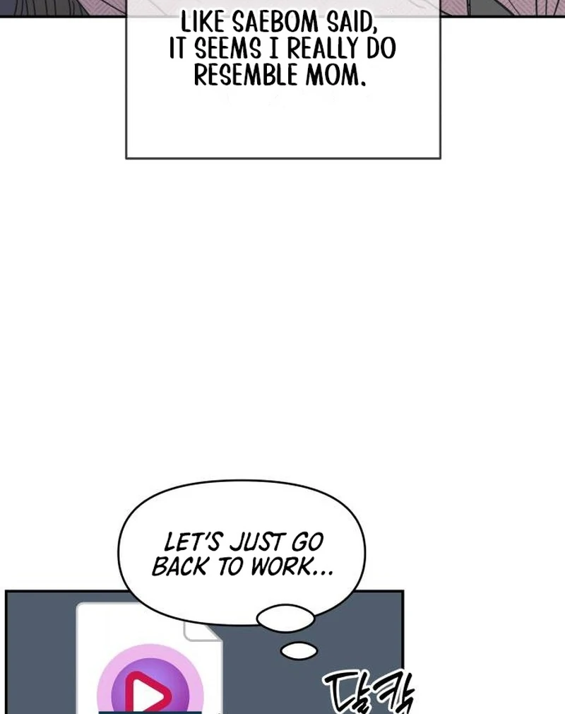 No Dating Allowed In The Office Chapter 78 page 119 - 