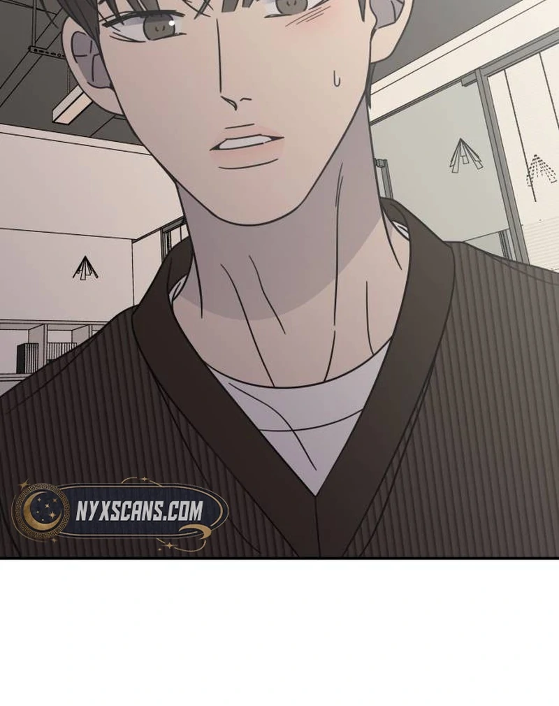 No Dating Allowed In The Office Chapter 78 page 135 - 