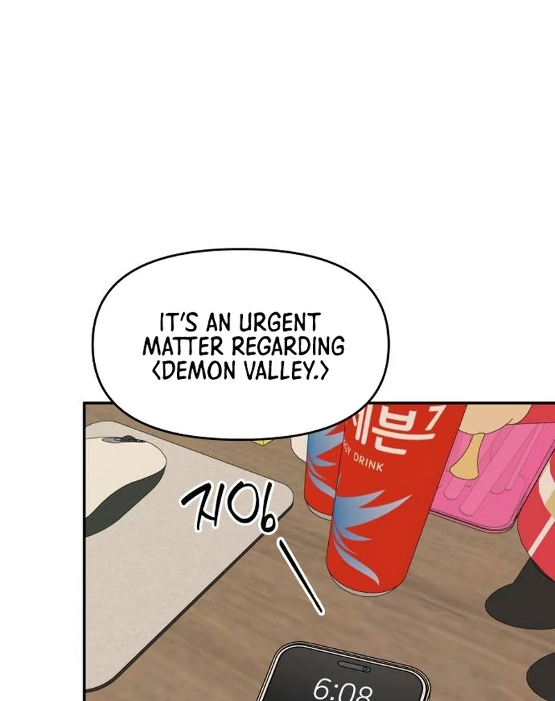 No Dating Allowed In The Office Chapter 78 page 136 - 