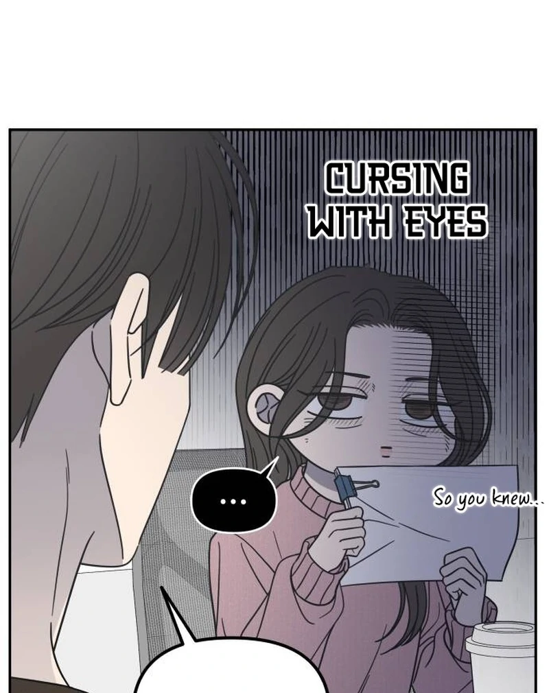 No Dating Allowed In The Office Chapter 78 page 16 - 