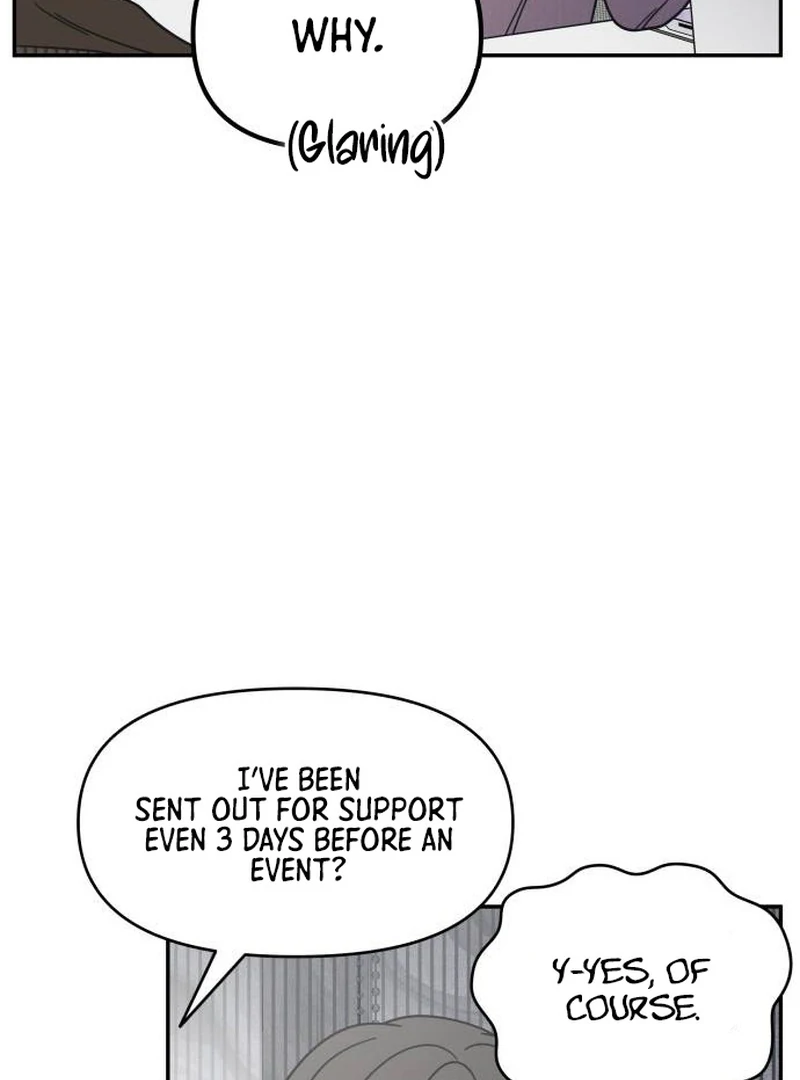 No Dating Allowed In The Office Chapter 78 page 17 - 