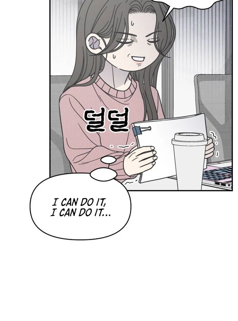 No Dating Allowed In The Office Chapter 78 page 18 - 