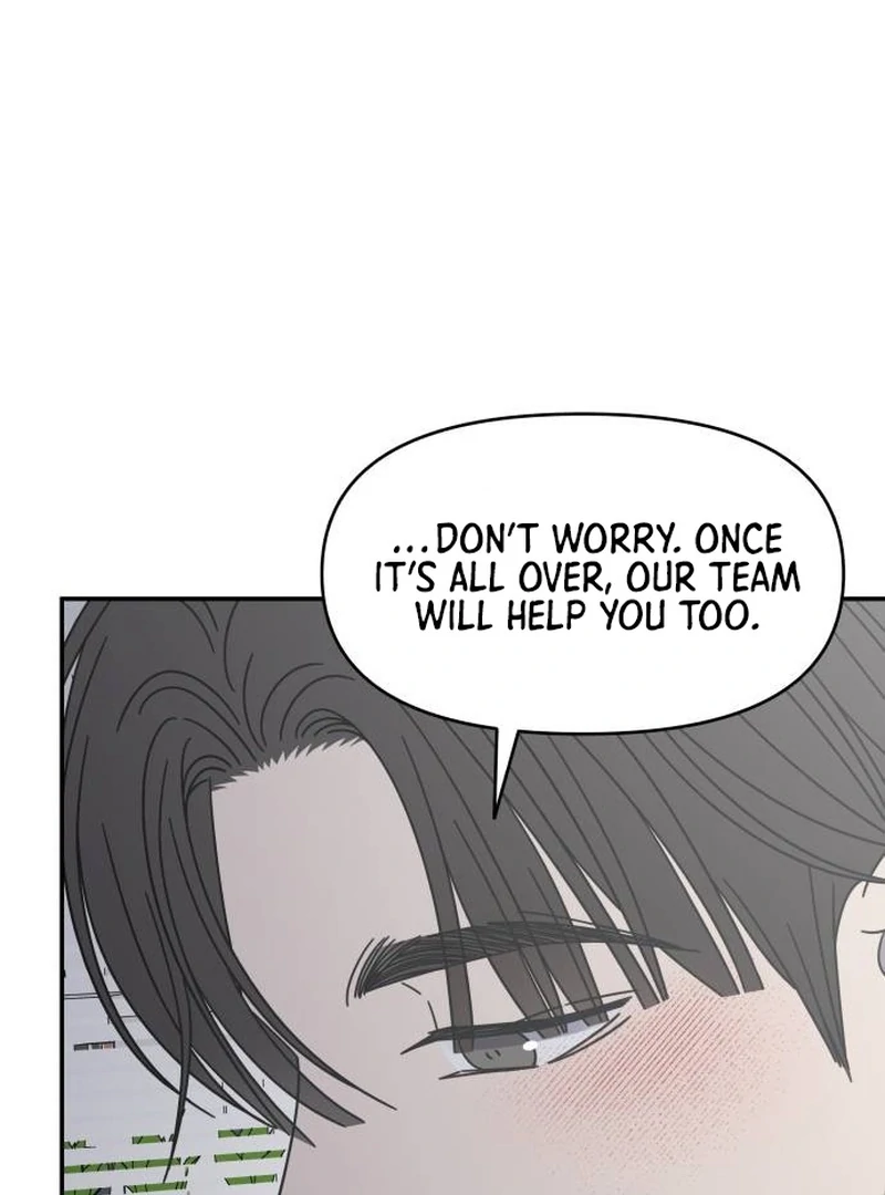 No Dating Allowed In The Office Chapter 78 page 19 - 