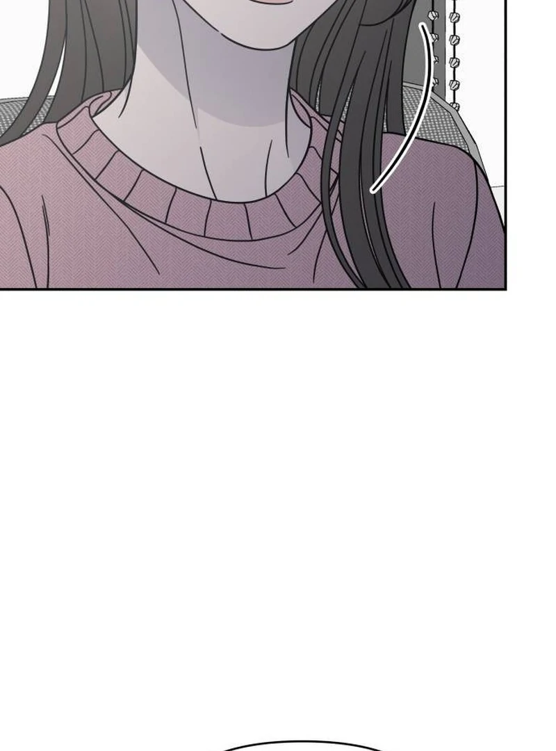 No Dating Allowed In The Office Chapter 78 page 22 - 