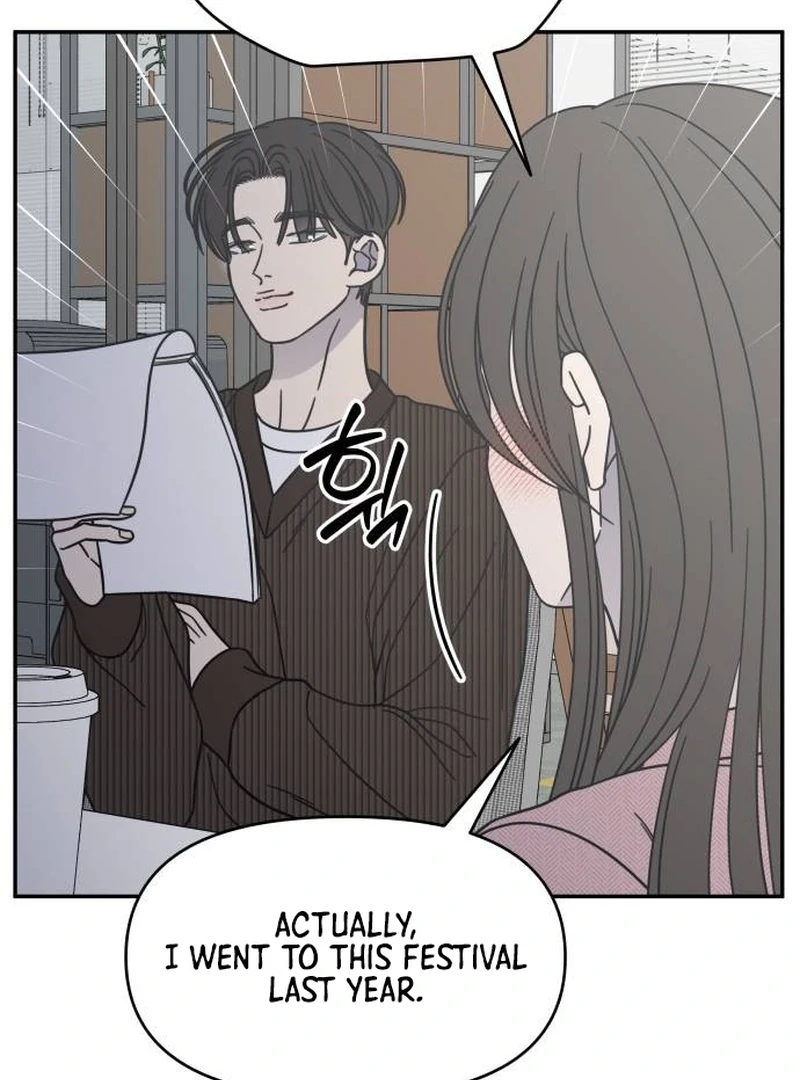 No Dating Allowed In The Office Chapter 78 page 28 - 