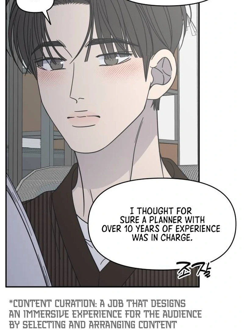 No Dating Allowed In The Office Chapter 78 page 30 - 