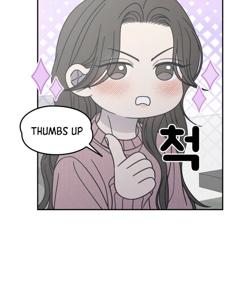 No Dating Allowed In The Office Chapter 78 page 32 - 