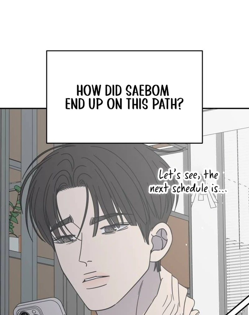 No Dating Allowed In The Office Chapter 78 page 40 - 