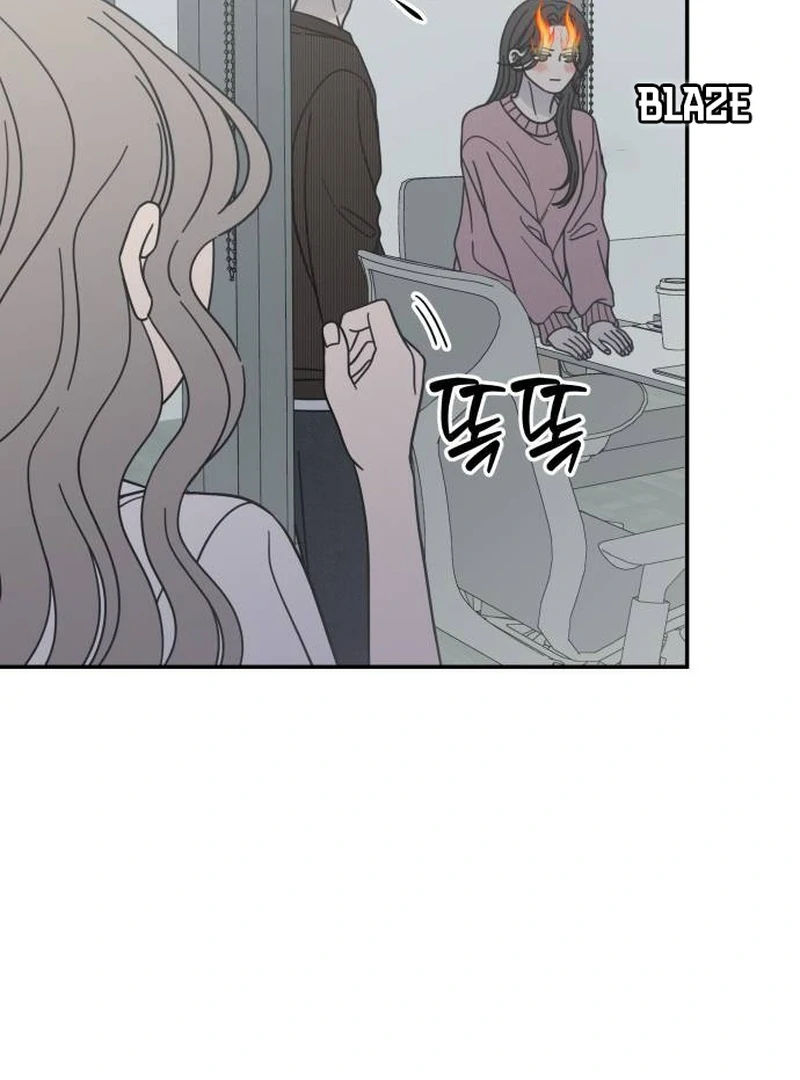 No Dating Allowed In The Office Chapter 78 page 51 - 