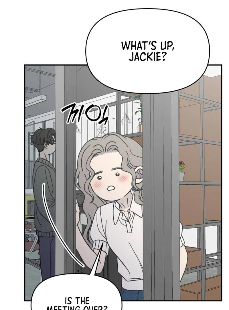 No Dating Allowed In The Office Chapter 78 page 52 - 