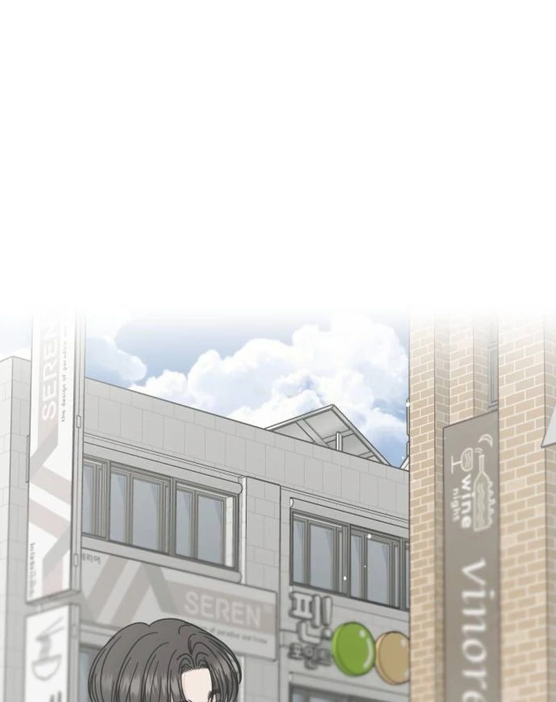 No Dating Allowed In The Office Chapter 78 page 56 - 
