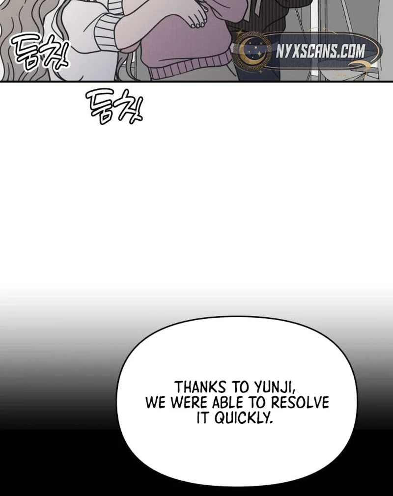 No Dating Allowed In The Office Chapter 78 page 64 - 