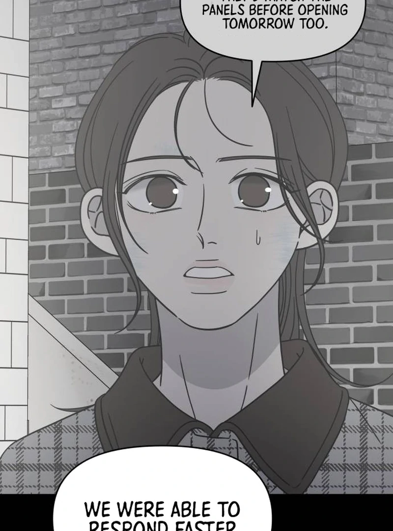 No Dating Allowed In The Office Chapter 78 page 67 - 