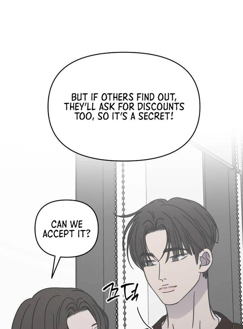 No Dating Allowed In The Office Chapter 78 page 70 - 