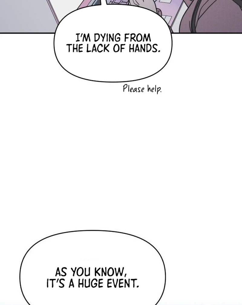 No Dating Allowed In The Office Chapter 78 page 8 - 