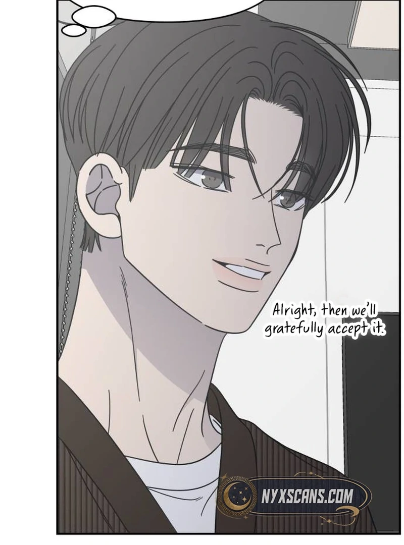 No Dating Allowed In The Office Chapter 78 page 76 - 