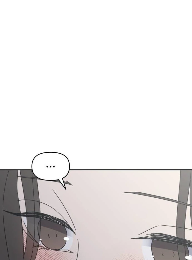 No Dating Allowed In The Office Chapter 78 page 77 - 