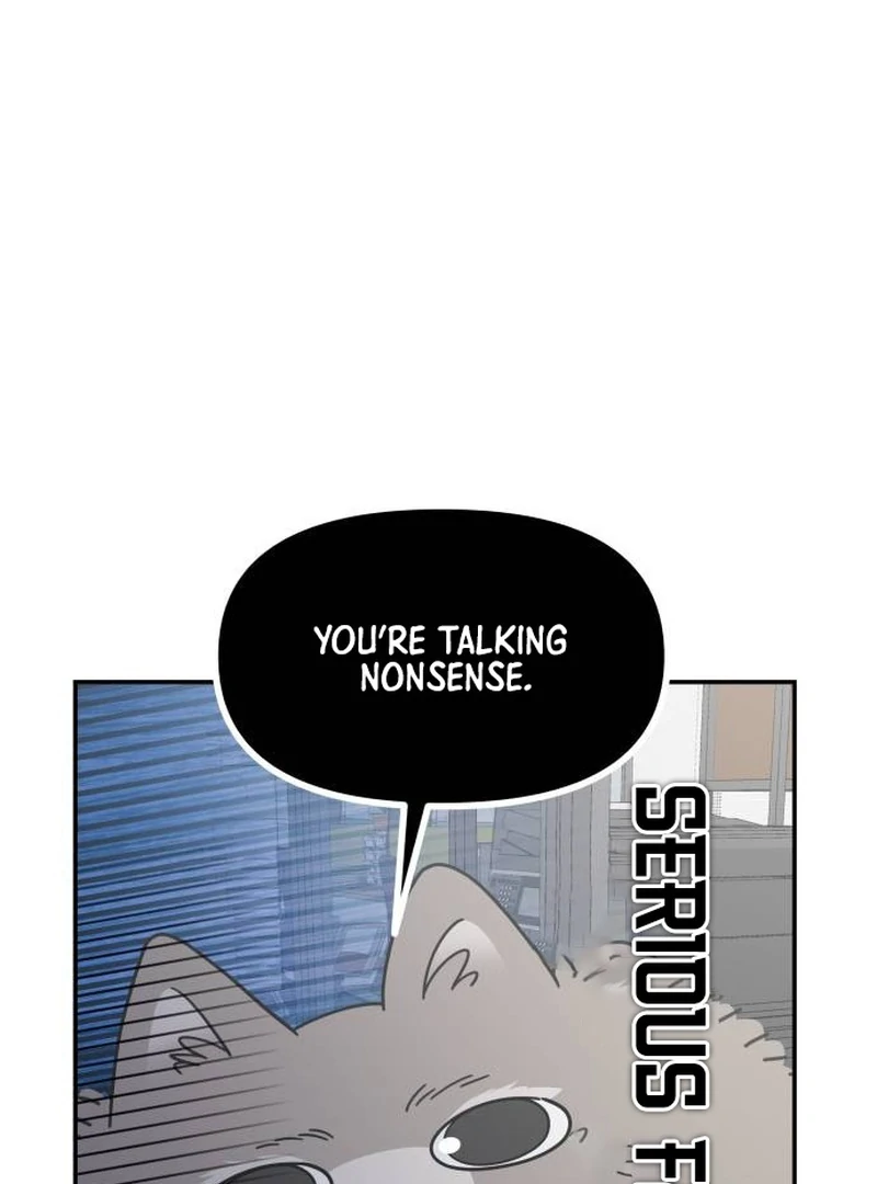 No Dating Allowed In The Office Chapter 78 page 81 - 