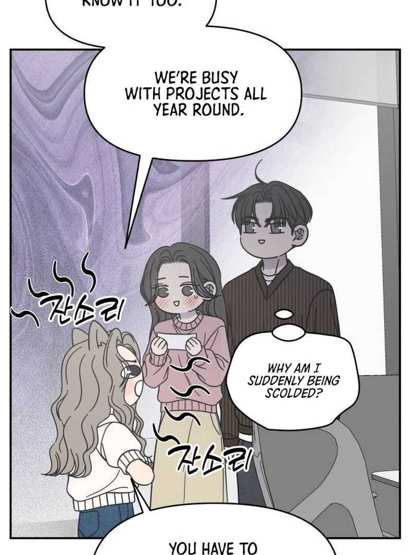 No Dating Allowed In The Office Chapter 78 page 83 - 