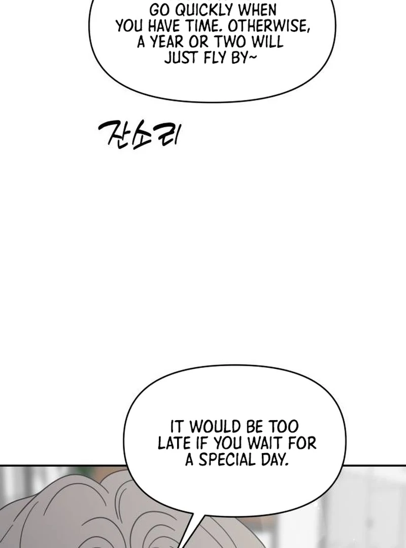 No Dating Allowed In The Office Chapter 78 page 84 - 