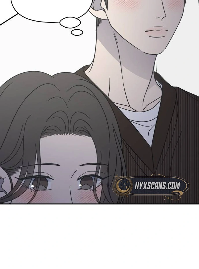 No Dating Allowed In The Office Chapter 78 page 90 - 