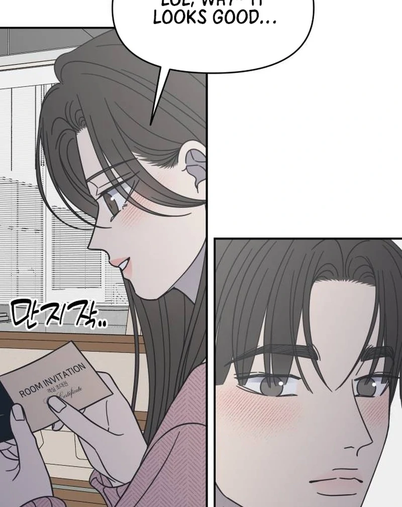 No Dating Allowed In The Office Chapter 78 page 95 - 