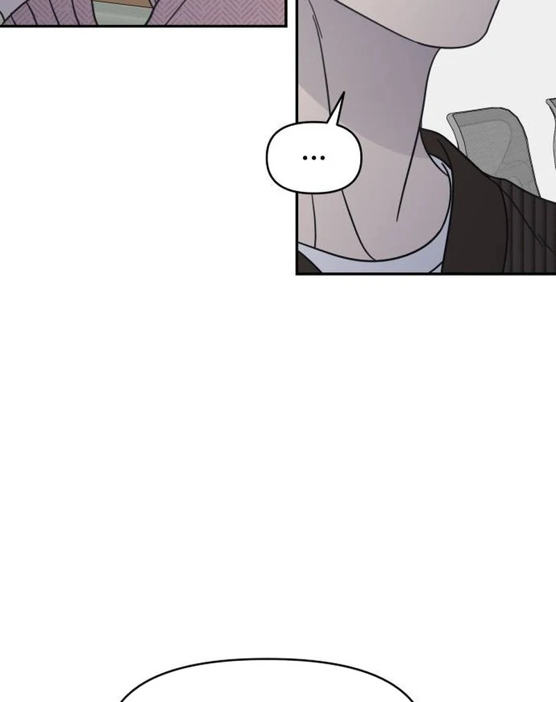No Dating Allowed In The Office Chapter 78 page 96 - 