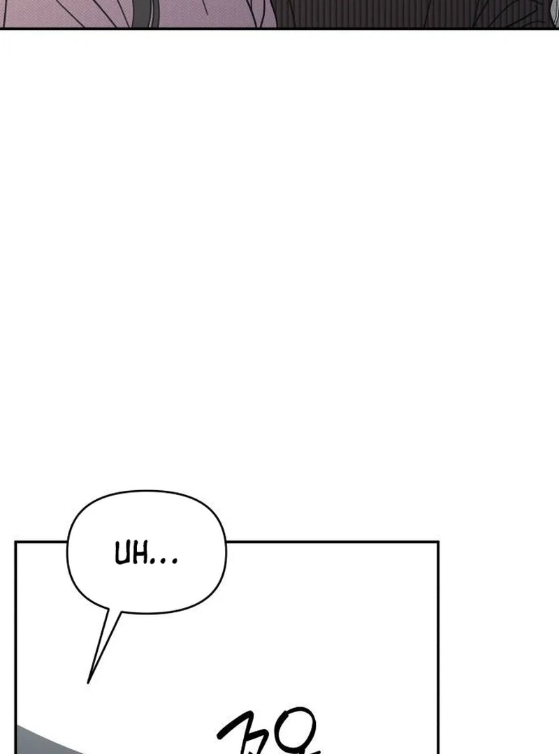 No Dating Allowed In The Office Chapter 78 page 98 - 