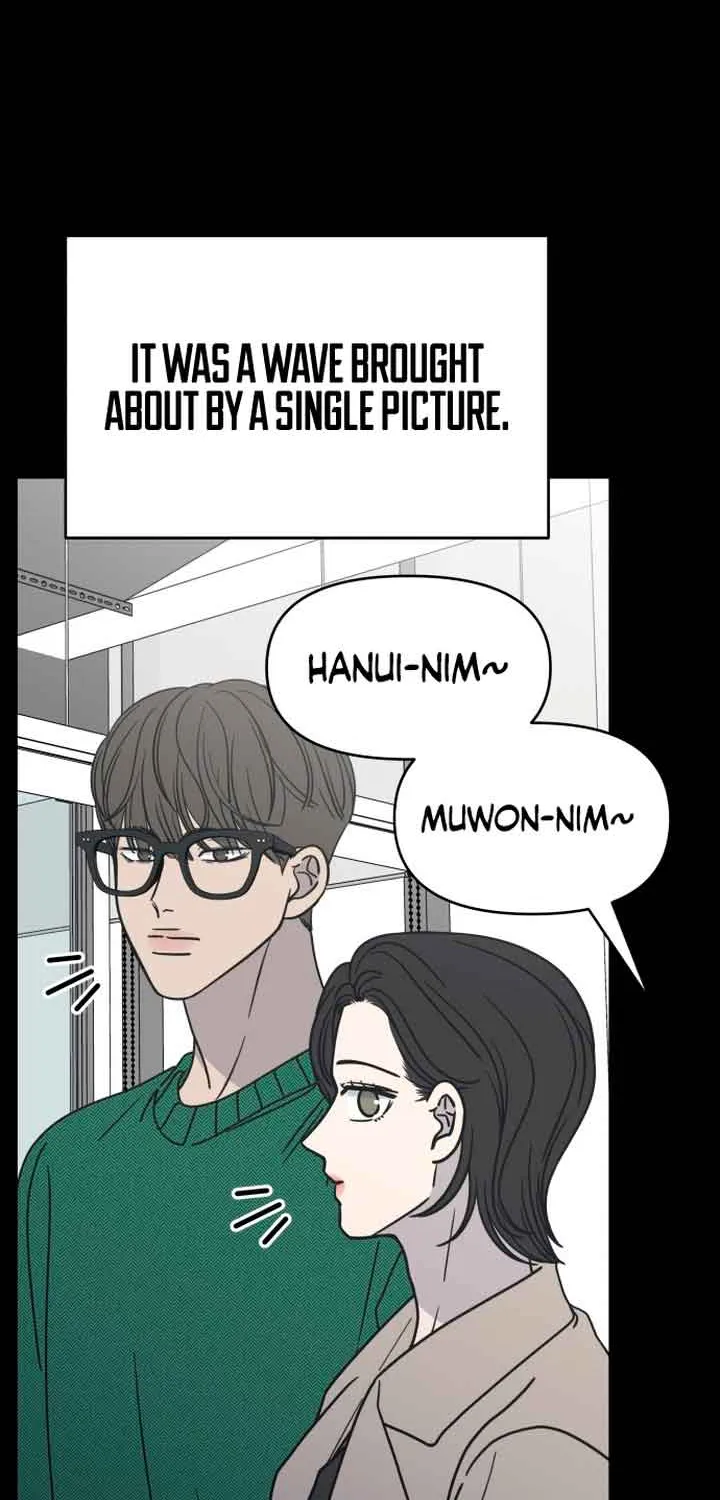 No Dating Allowed In The Office Chapter 8 page 2 - 