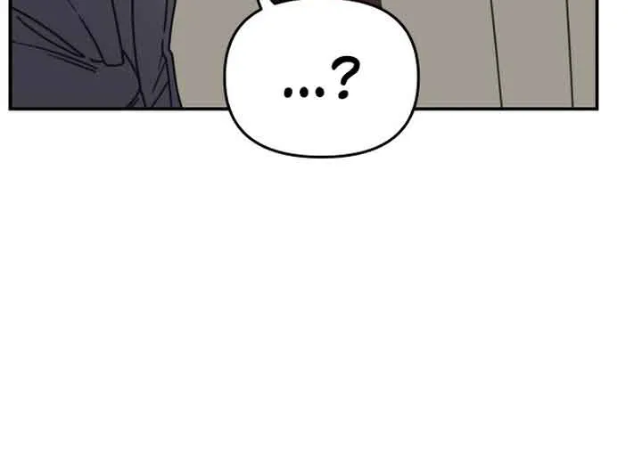 No Dating Allowed In The Office Chapter 8 page 105 - 