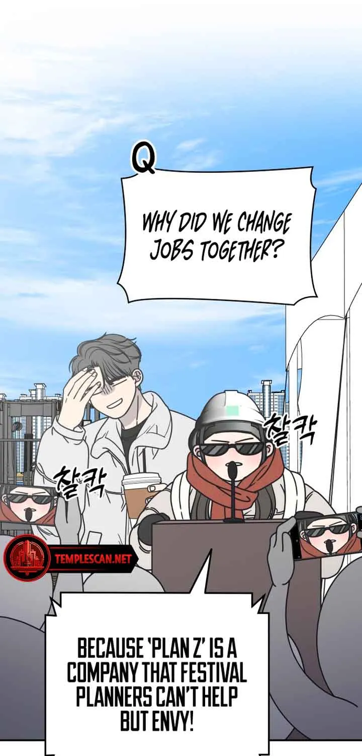 No Dating Allowed In The Office Chapter 8 page 106 - 