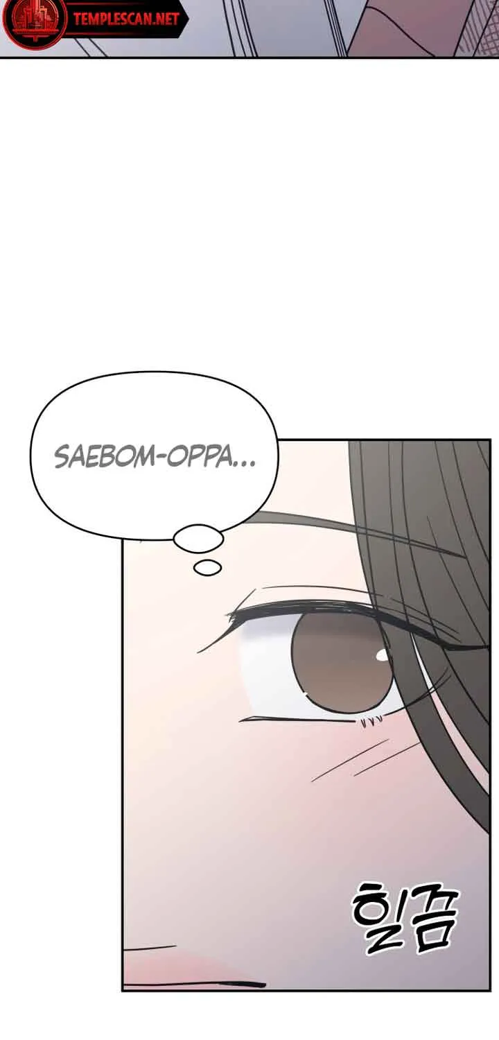 No Dating Allowed In The Office Chapter 8 page 31 - 