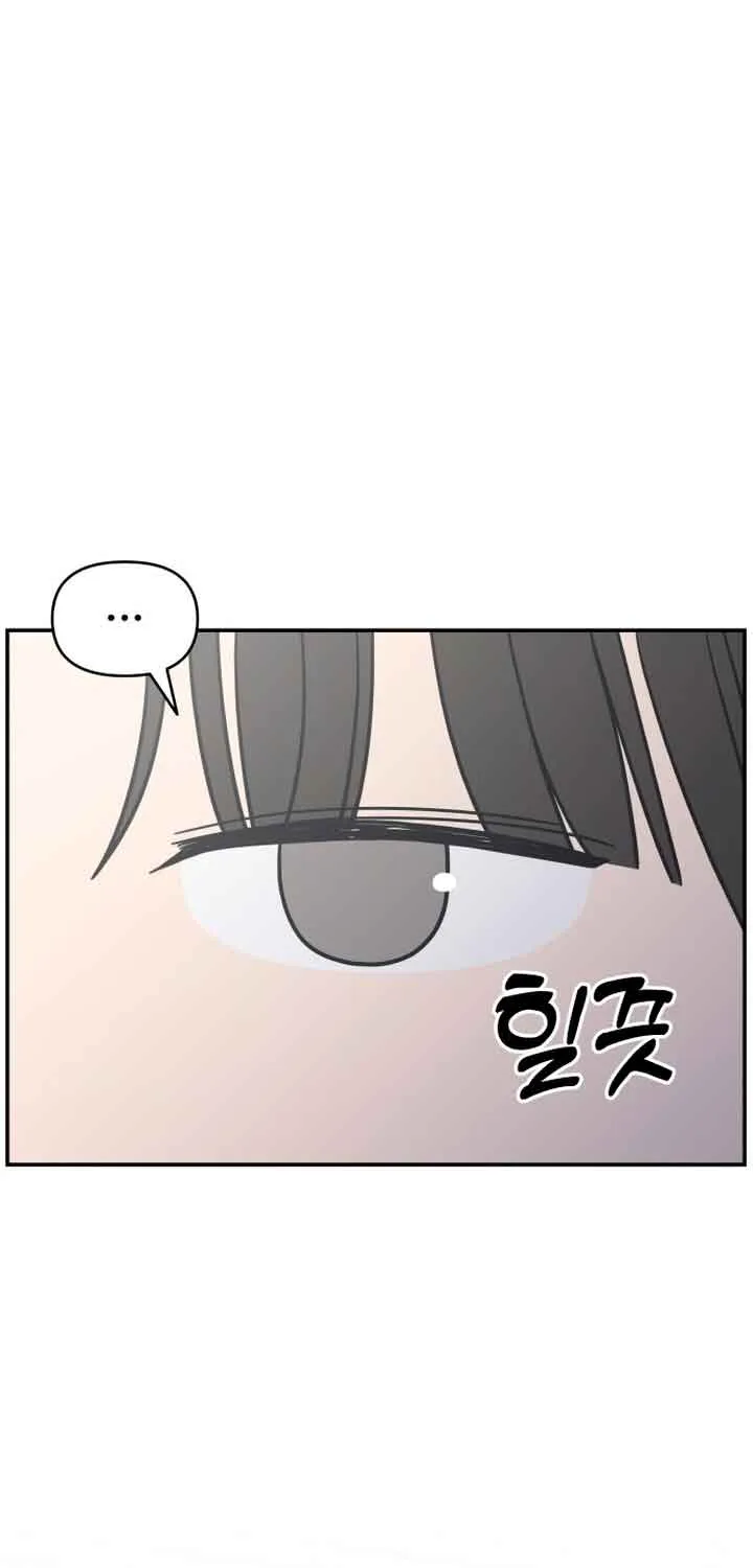 No Dating Allowed In The Office Chapter 8 page 37 - 