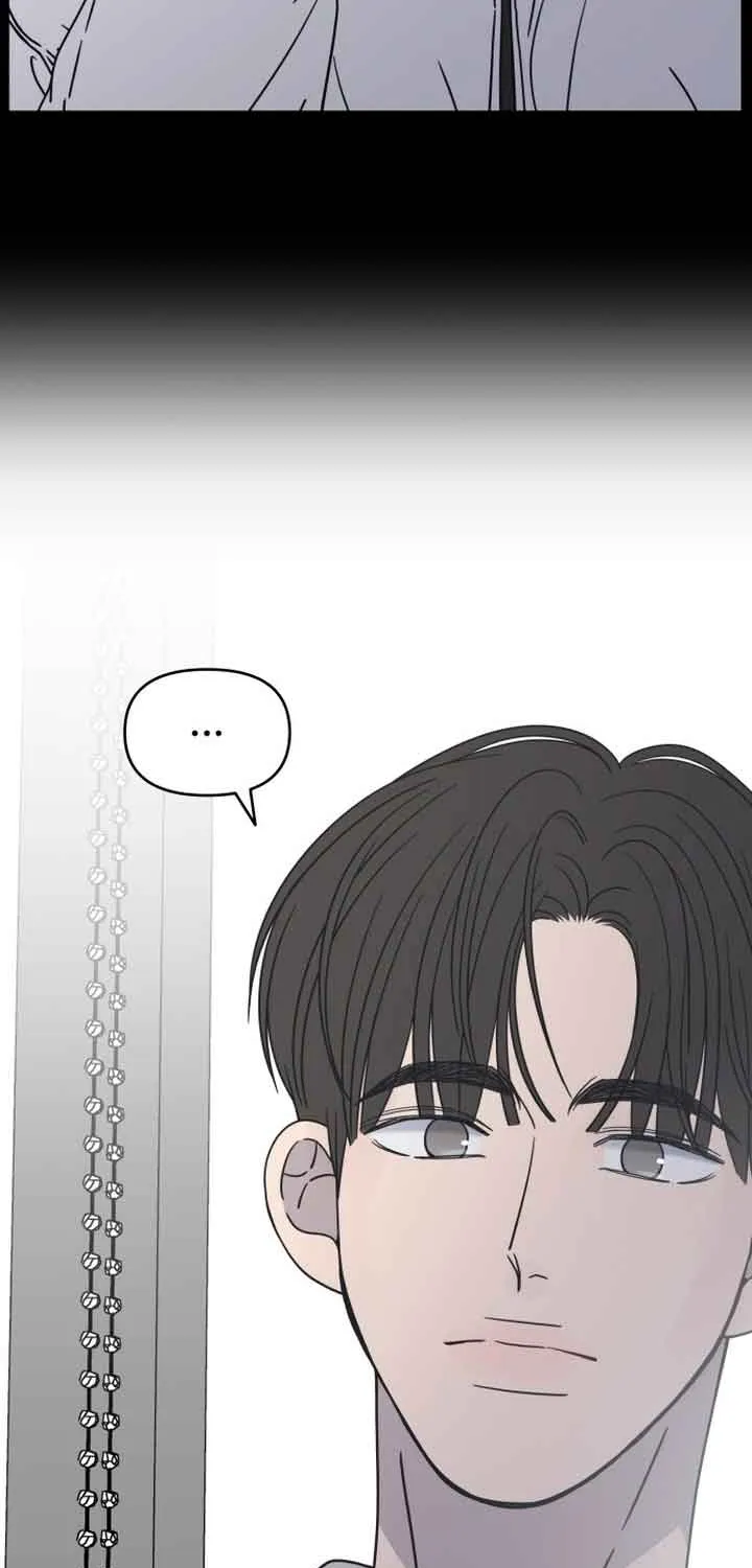 No Dating Allowed In The Office Chapter 8 page 42 - 