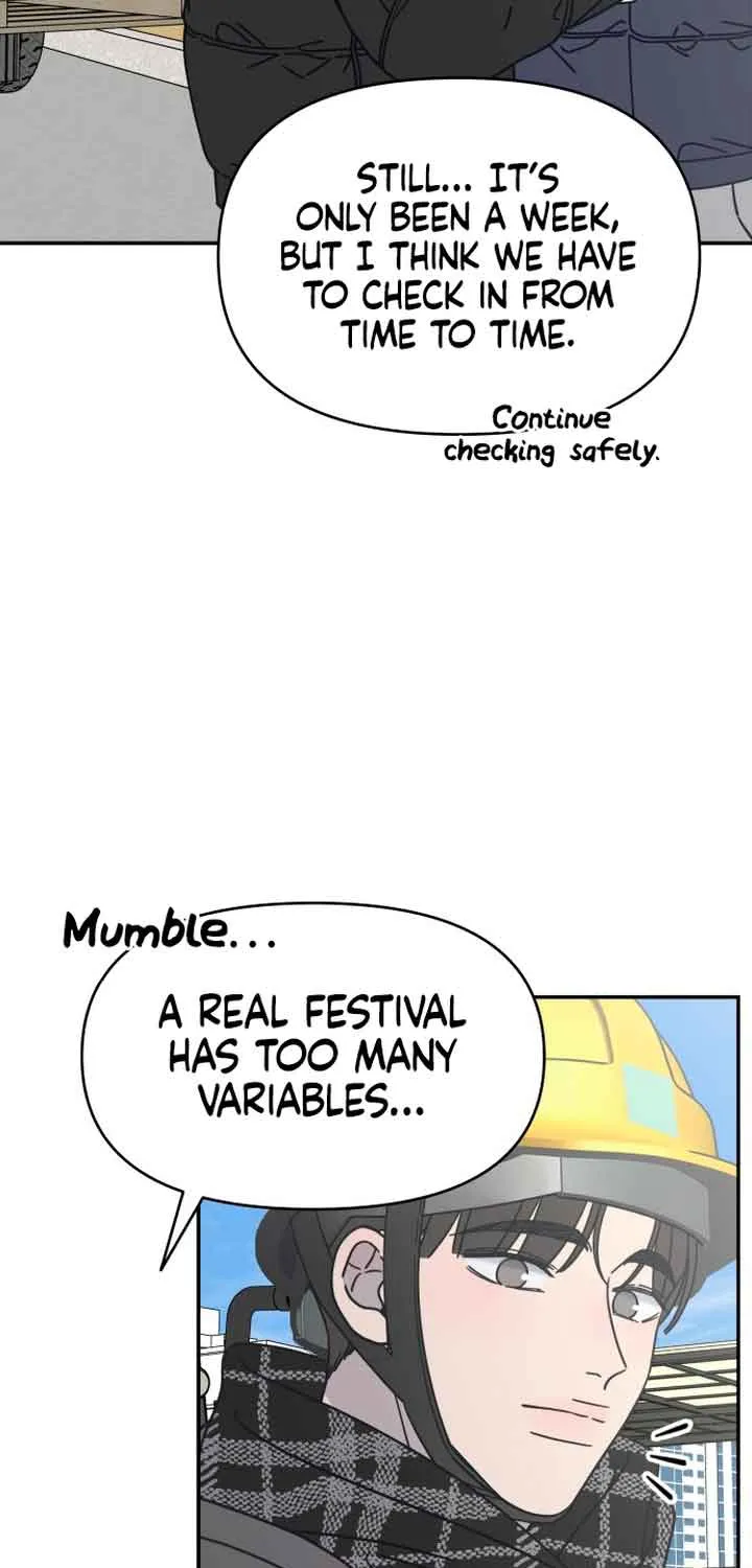 No Dating Allowed In The Office Chapter 8 page 51 - 