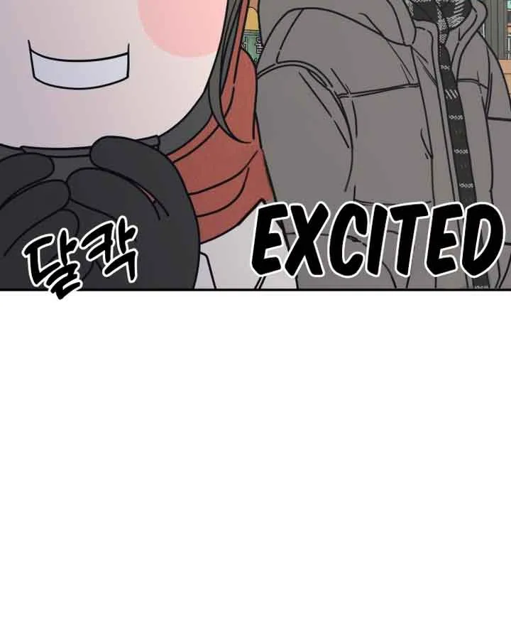 No Dating Allowed In The Office Chapter 8 page 53 - 